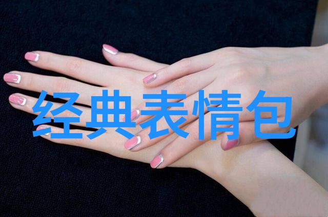 阴影中的艺术十大恐怖图片背后的故事和心理学分析