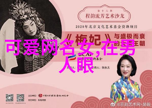 阳光满满的正能量联盟