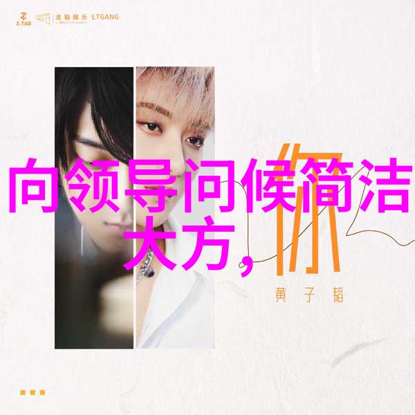 免费聊天微信群我要加入的那群热闹的小伙伴们