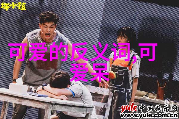 超萌卡通壁纸带给你的无尽快乐与美好瞬间