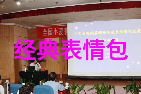 青春的迷雾青春期心理健康问题