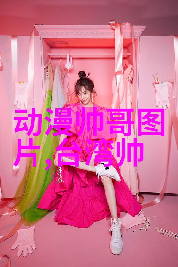 小可爱萌萌哒的句子我的宝宝语录