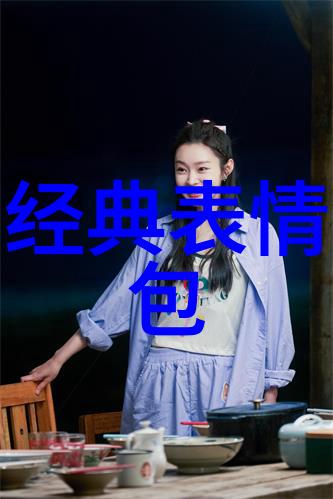 了解一下为什么在日本没有真正意义上的Thanksgiving Day