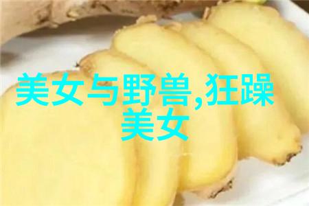 华晨宇头像QQ网名谁的眼泪在飞