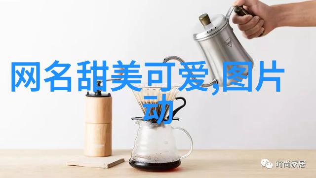 卡通世界中的萌宠可爱图库的魅力探秘