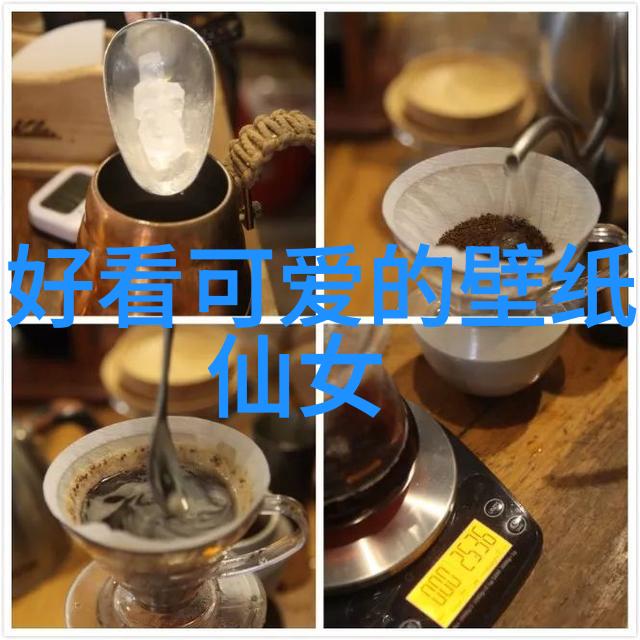 颤栗前行者不可说的秘密驱使这部经典地狱般悲剧逃脱了大众目光