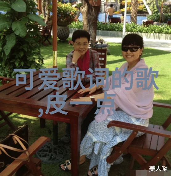 正能量早安问候语 - 早晨阳光满满传递正能量的温暖问候