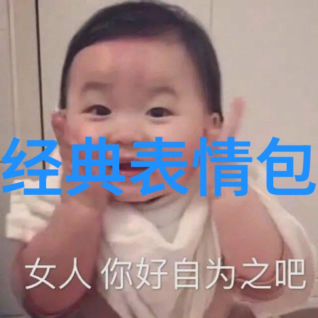 新西游记综艺探秘大唐歌妓张婉清美好年华研习社演绎灵动造型惊艳全场
