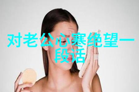 幻想全明星我和我的偶像梦穿梭在星光下的奇遇