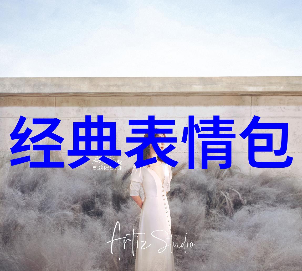 生日快乐个性化短信创意与温馨祝愿