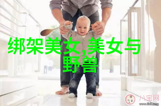 被光明会杀死的明星-闪耀前夕光明会与那些命运不再绽放的巨星