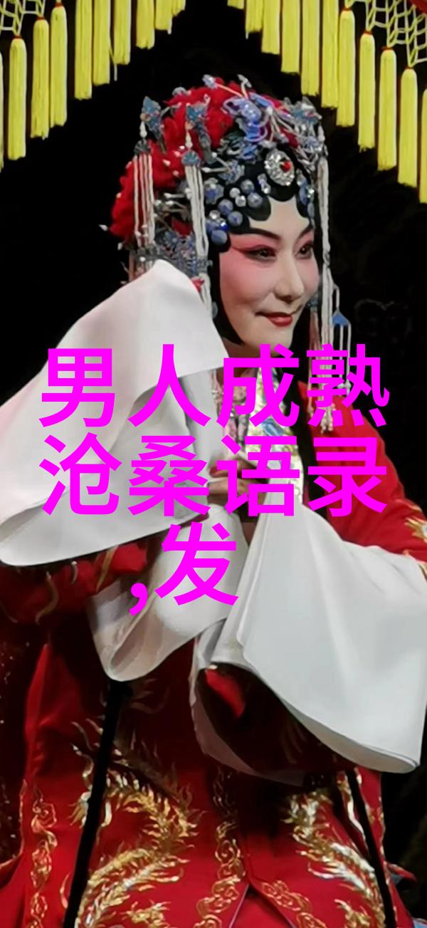 河南雪后共鸣一场温暖的下雪群聊