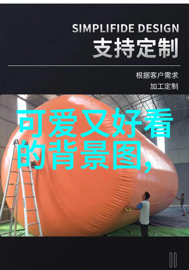 刘亦菲陈晓梦华录电视剧向着幸福前进讲述了在社会复杂环境中追求梦想和爱情的故事探讨了人生中的选择与结局