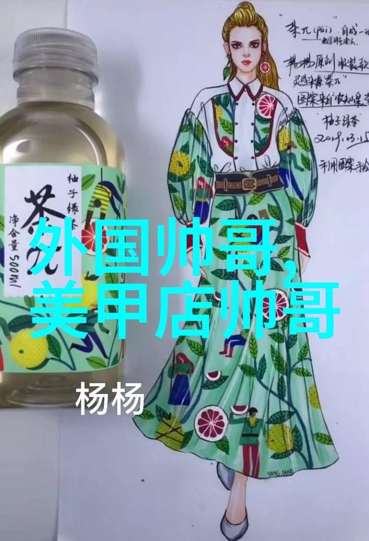 心情的迷雾每日一句寻找内心的真相