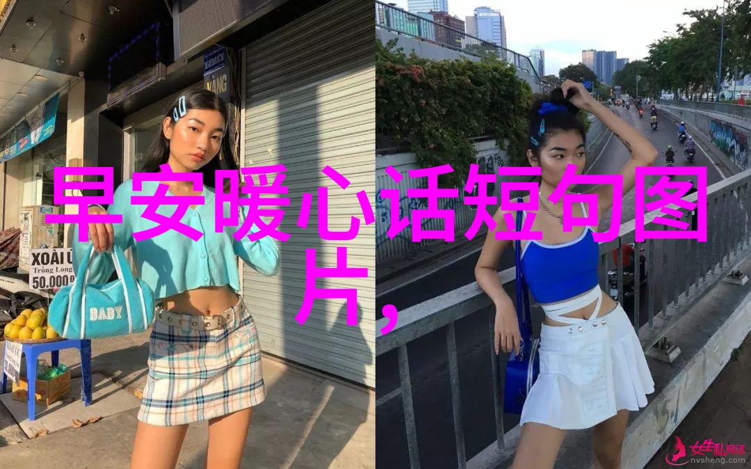 一句很现实的话句句穿透人心分手吧我让你感觉累了
