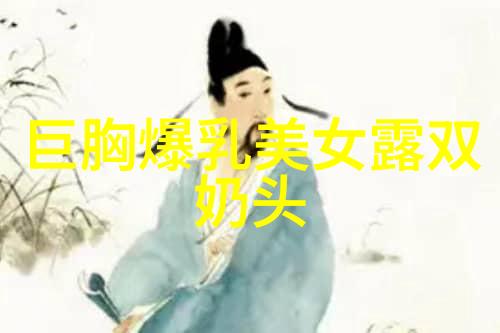 黑暗祭典世界各地的邪教仪式和禁忌信仰