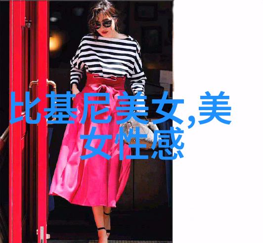 2023最有魅力男网名放縱你的曖昧_非主流繁体网名大全