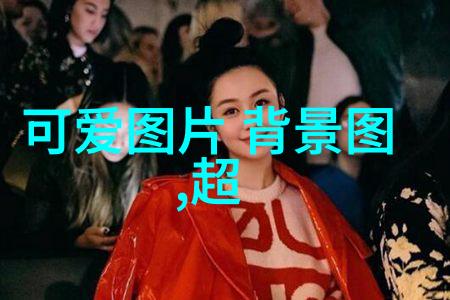 传递正能量通过可爱动漫头像提升日常生活质量