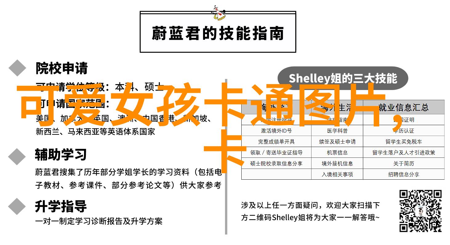 无聊时的搞笑说说大全2022带图片致自己的人生短语慢慢提升战斗能力