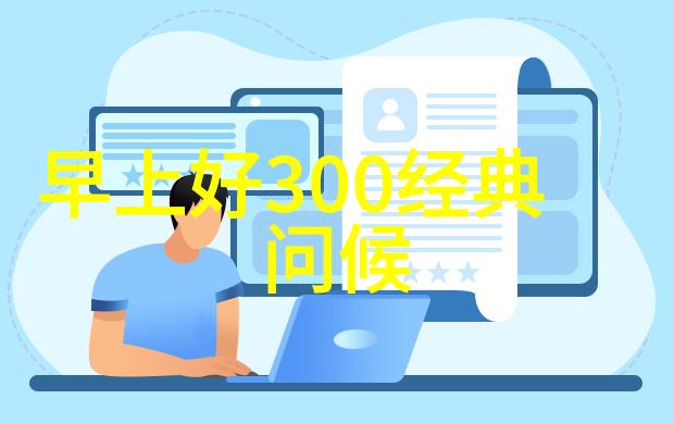 非典型喜剧团队揭秘这个特别逗的人群背后的故事