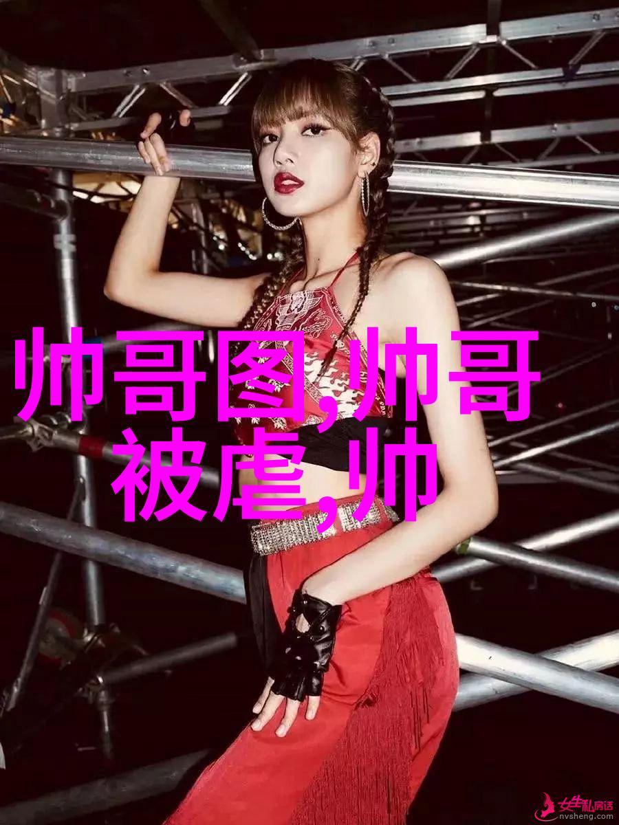 动漫美女-探索罕见好看的动漫女生头像艺术