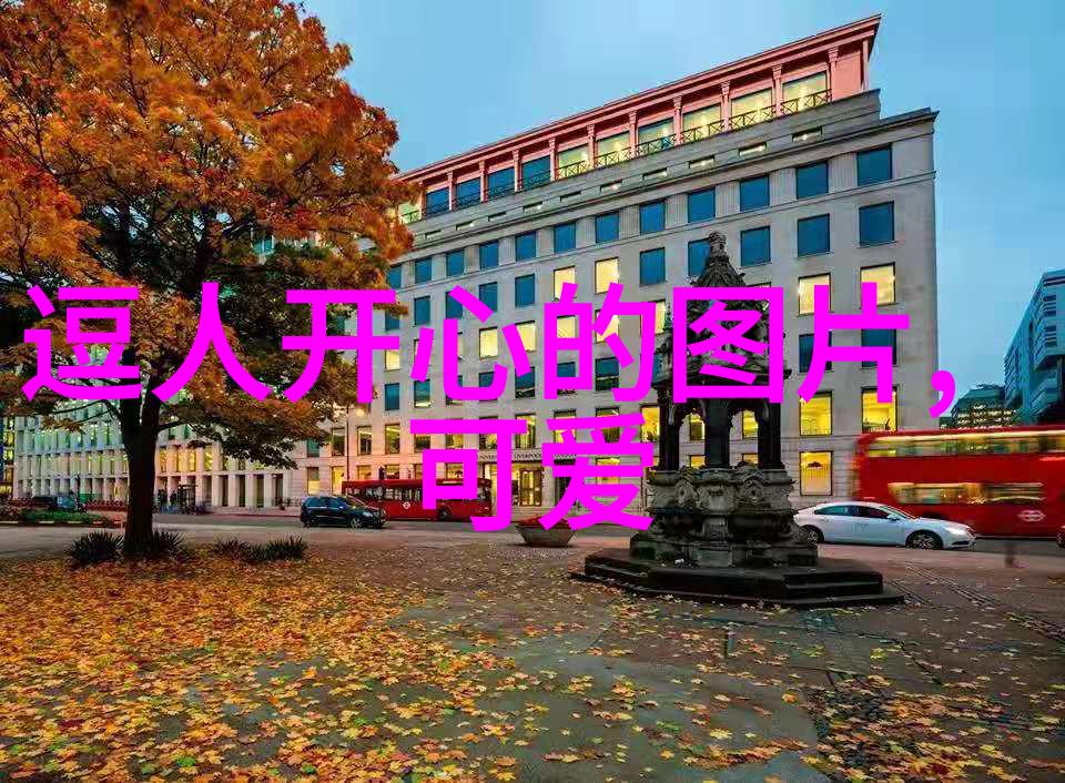 霸气兄弟网名符号带动感的2017特别有个性物品名称
