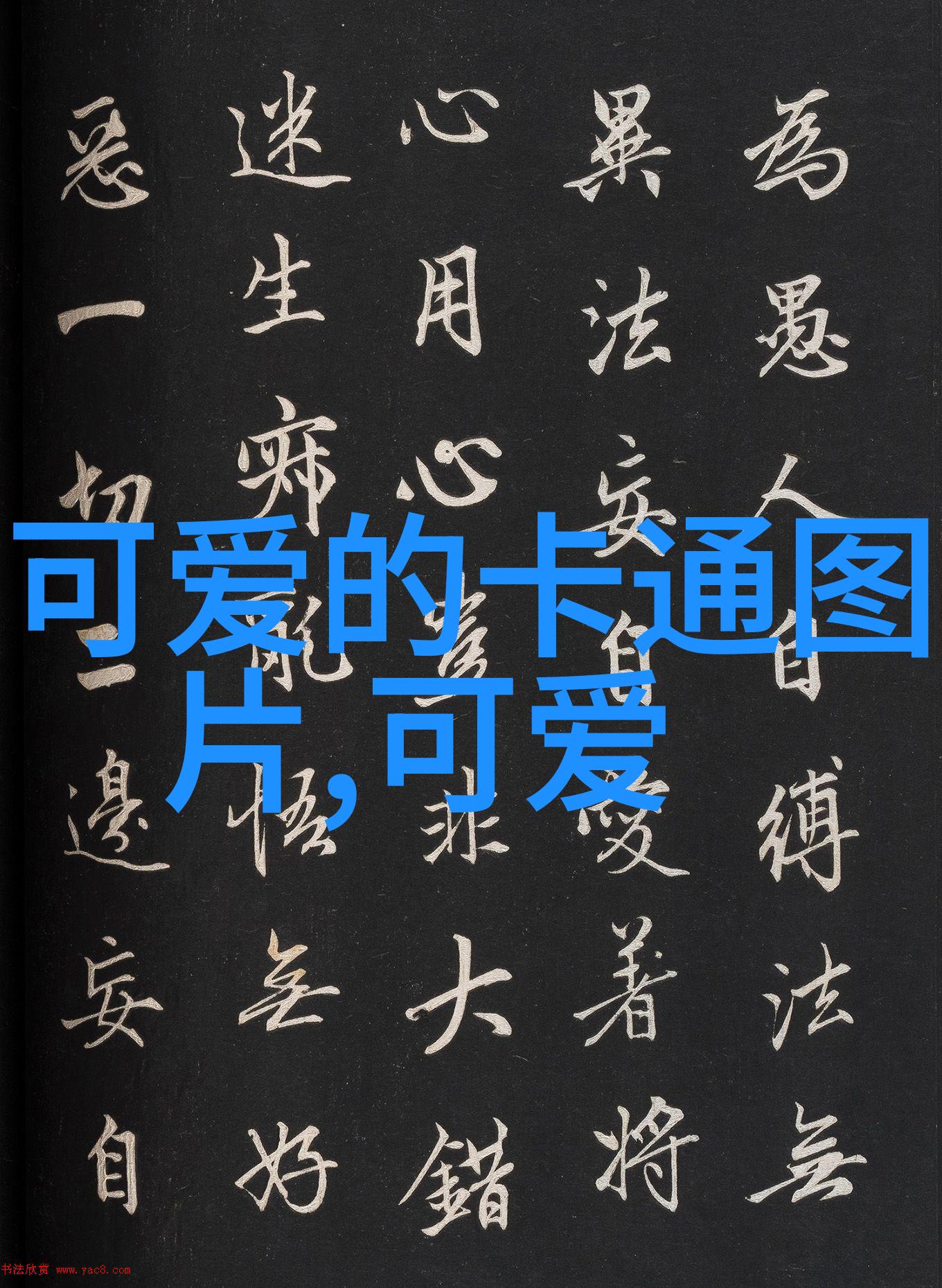 电影挪威的森林很多戏 内地看不到