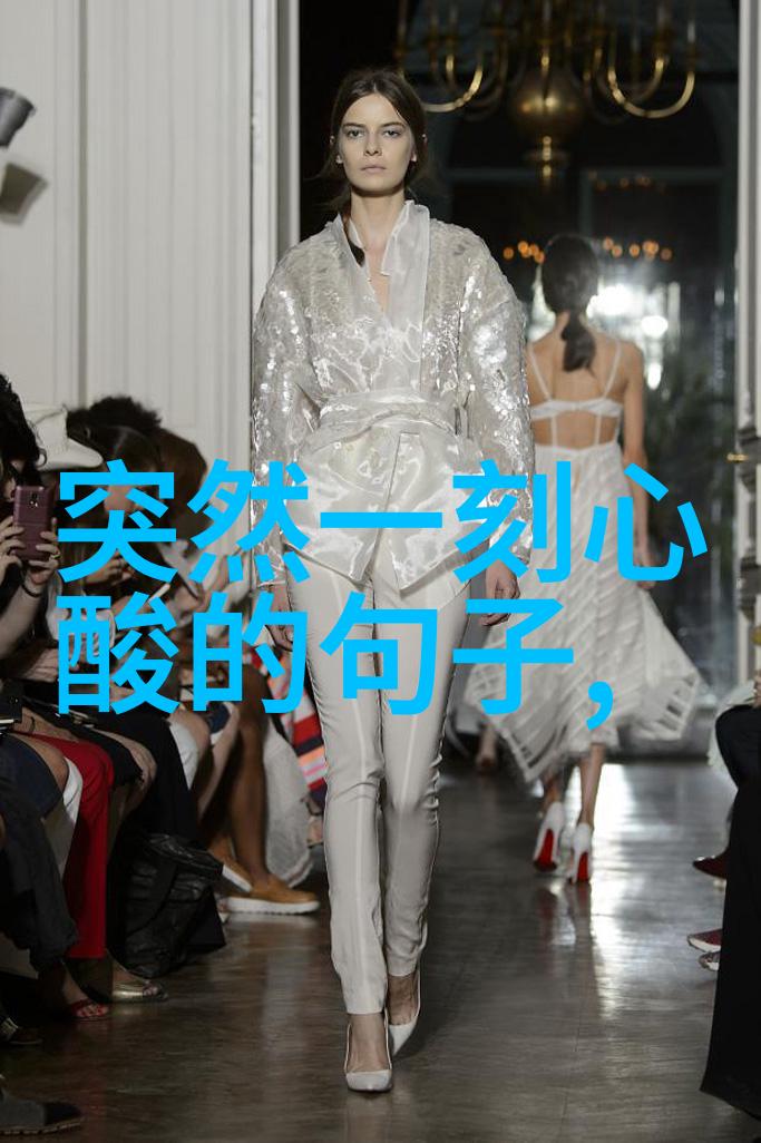 彩笔绘梦精灵女孩的魅力头像