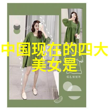 探索卡通艺术人物形象的多元化与文化寓意