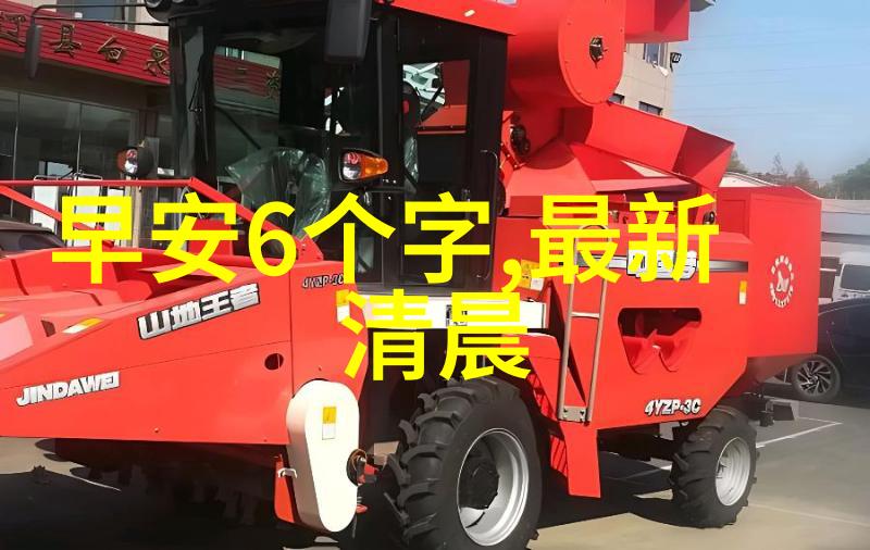 社会热映自制剧大家族庆功派对直播探讨谁能戴上八卦吊坠的文化禁忌
