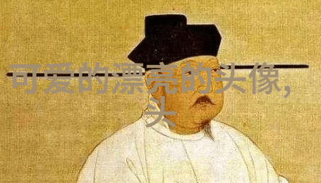 绚彩少女一幅卡通手绘的梦想之脸