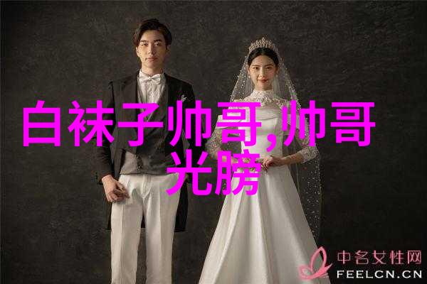 美女脱衣服的秘密武器不仅仅是美貌