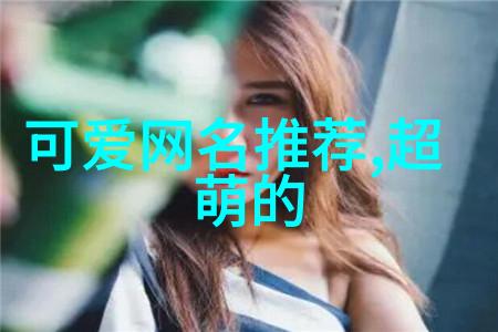 免费聊天是否会牺牲用户隐私和数据安全