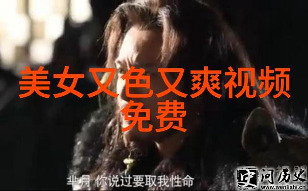 河边的错误我错了我错了他还没开始