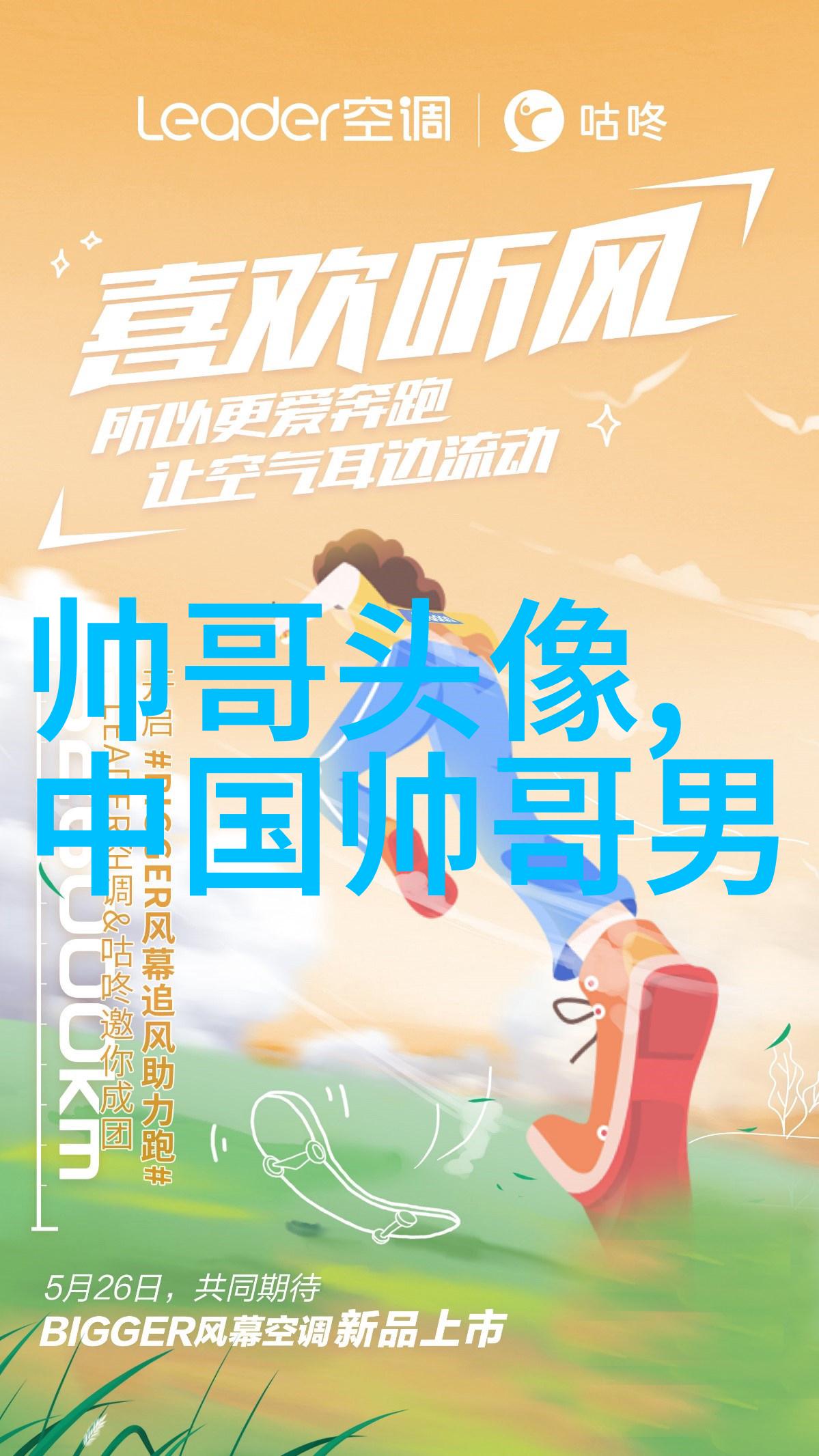 色彩与光影的舞蹈分析美女视频中的视觉艺术