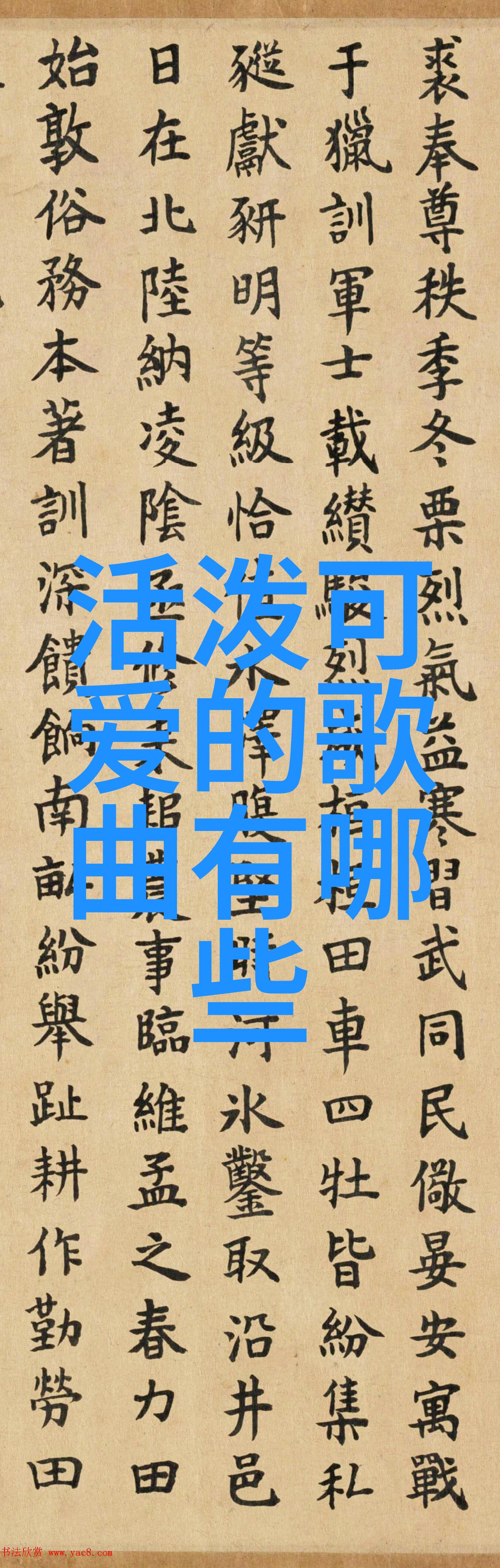 城市交通的便捷之翼公交一卡通的奇妙旅程