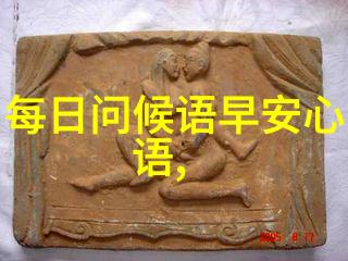 开学了我要高冷你们为什么还在这里