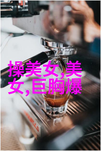 无一爱字却句句深情的诗意编织心语中的金辉