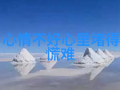 主题我来教你如何轻松找到那些超级棒的免费手机字体下载