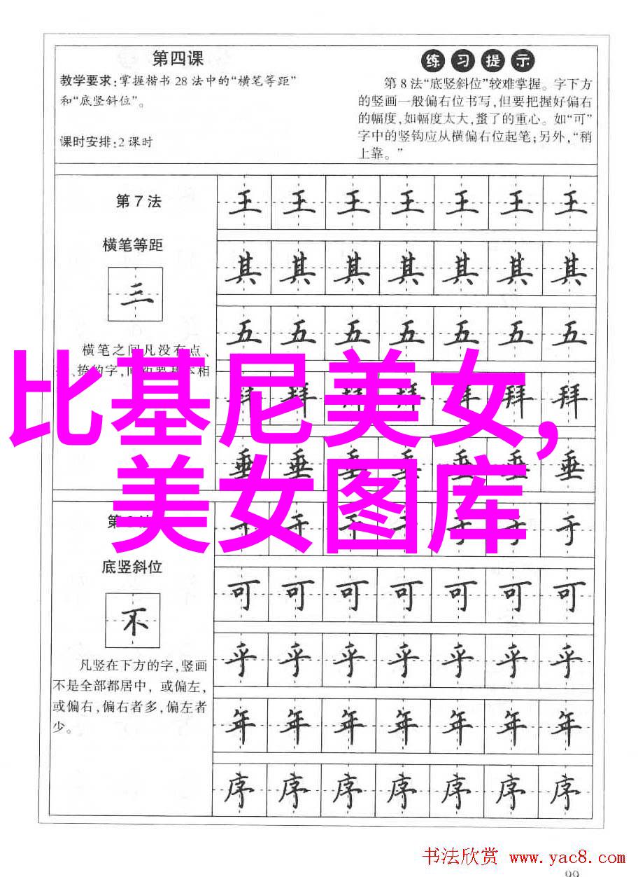 嫩草影视半分爱情热映触动内心的0.5半爱理论