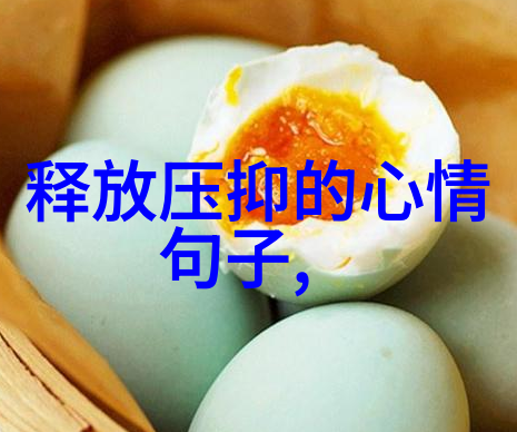微信群聊的不正经乐趣网络社交的轻松一面