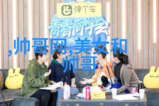有趣的汉字来历小故事-揭秘文字背后的神秘历史