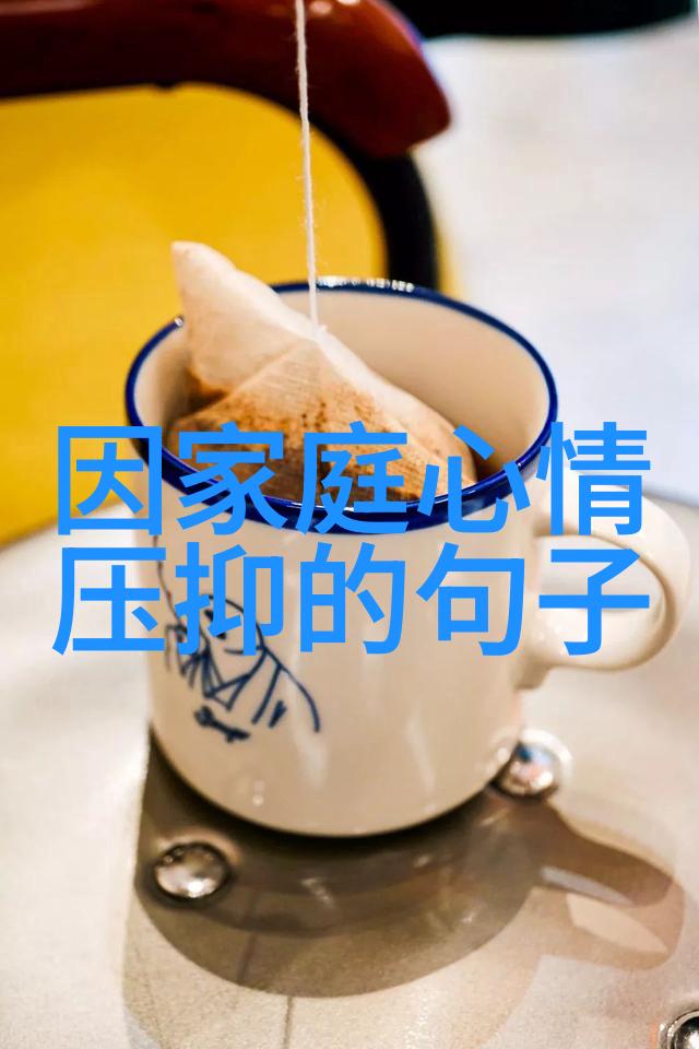 古韵诗心好听有诗意的网名游戏