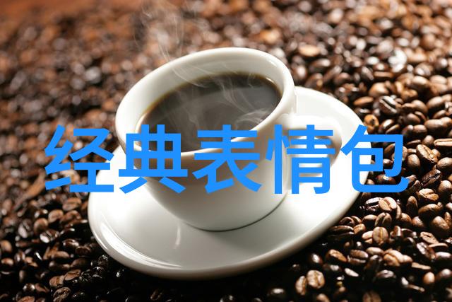 快捷记忆法高效应用的秘诀在于这份8000个常用汉字表
