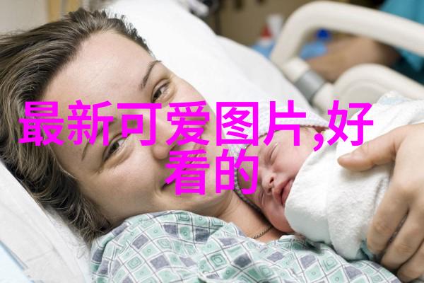 超级美男子动漫头像设计灵感来源与艺术技巧解析