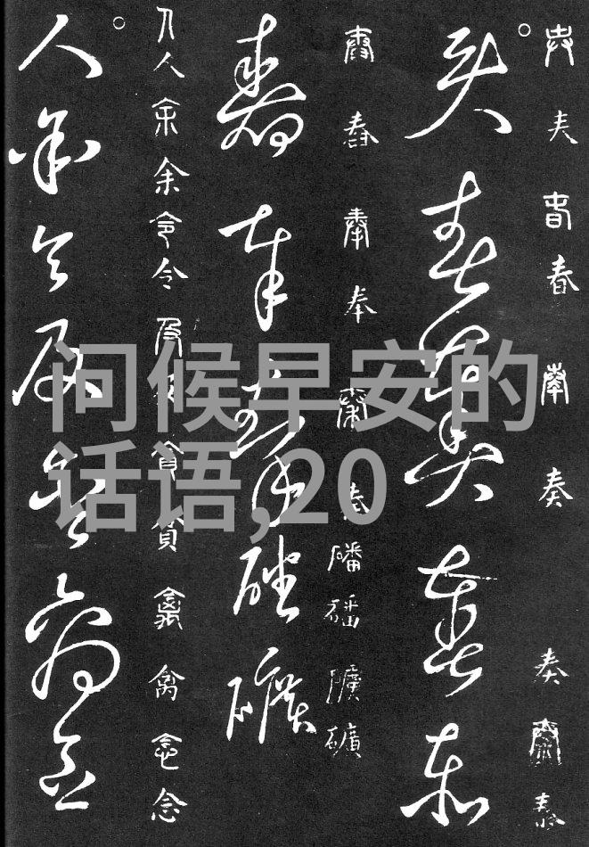 锦绣未央主题曲库最全免费音乐网站大盘点片头片尾曲及插曲搜罗