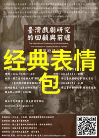 心绪暗流当阴霾笼罩时哪条路能引你走出低谷