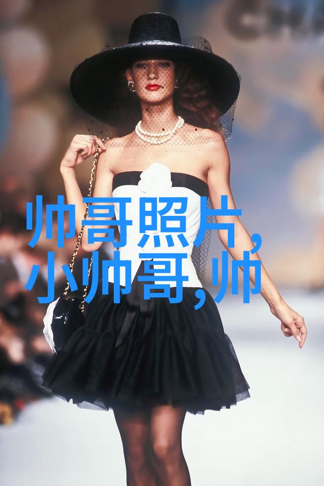 友谊纽带简短问候语的学术探究与实用应用