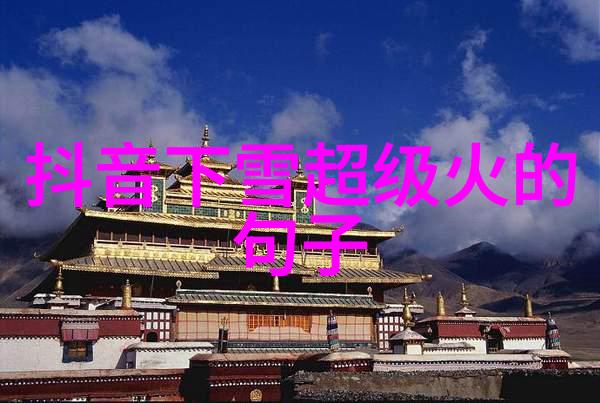 汉字的来历-从象形到指事汉字起源的简明探索