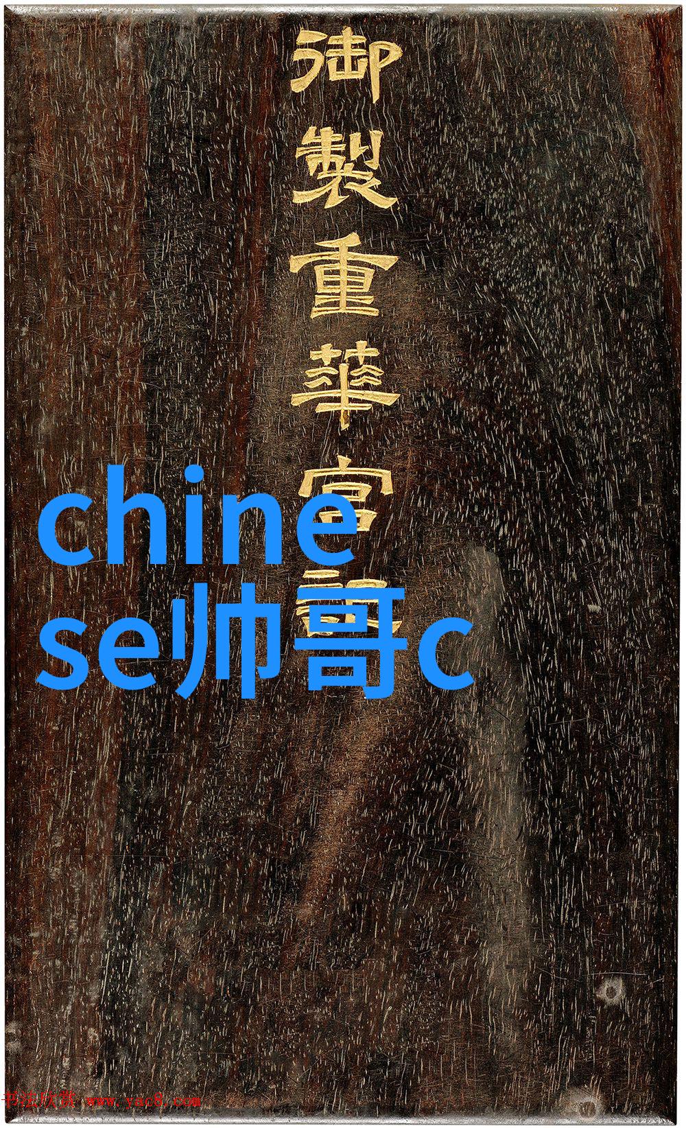 每天早上微信问候语-晨曦问候点亮日常的第一缕阳光